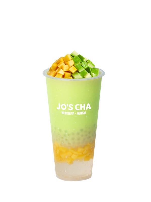 Avocado With Mango Jelly