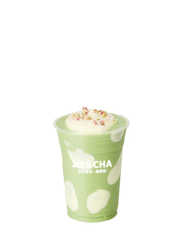 Pistachio Avocado Smoothie